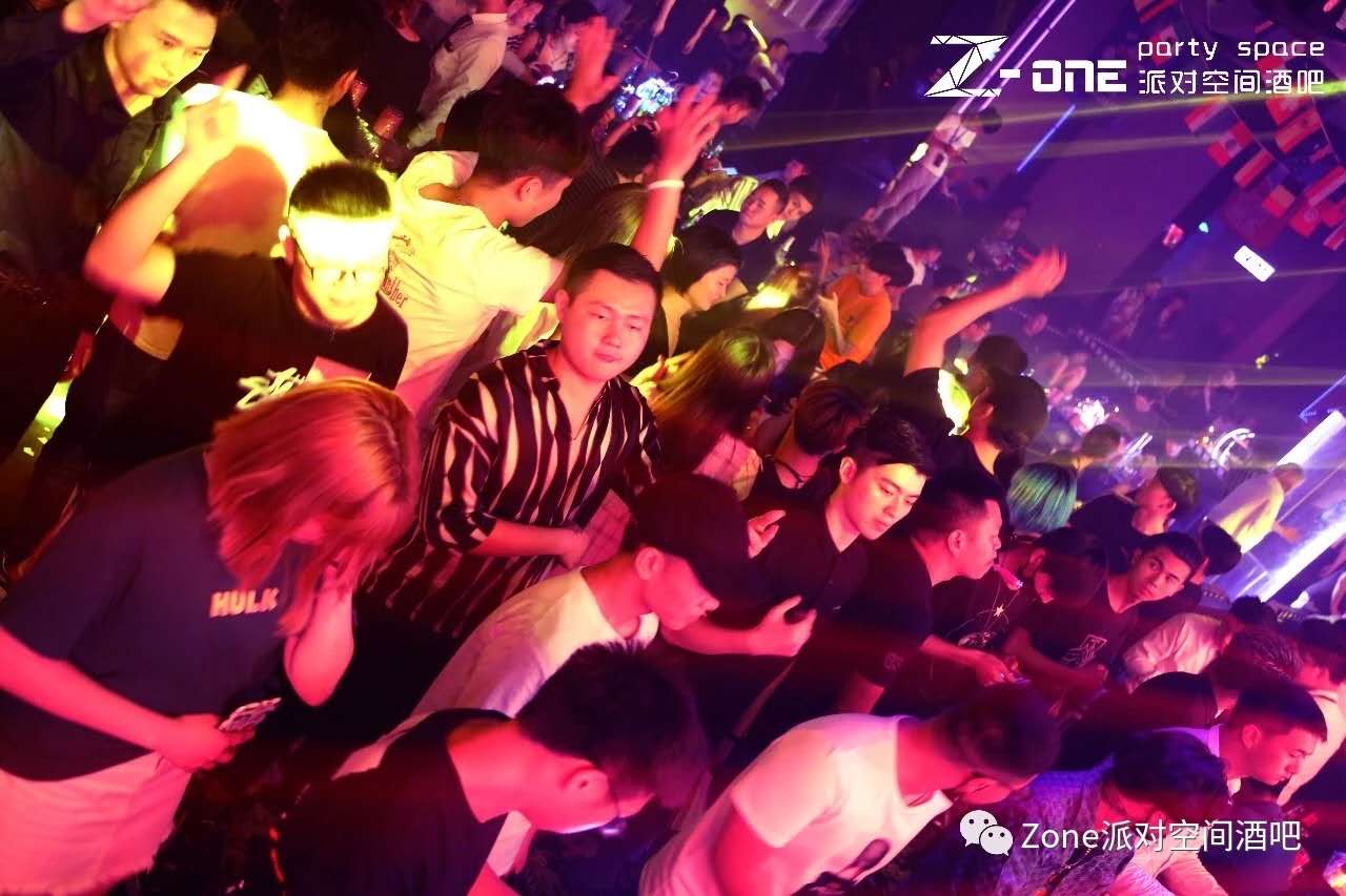 杭州zone酒吧消费价格 下沙zone酒吧订台