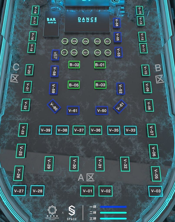 保定space斯贝斯酒吧消费价格