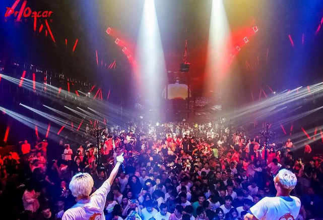 郑州奥斯卡酒吧消费 金水dr oscar club预订