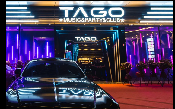 南宁铁投tago消费价格 东盟店tago party预订