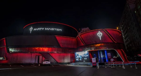 东莞MASTER酒吧消费 厚街MASTER创世纪电音剧场