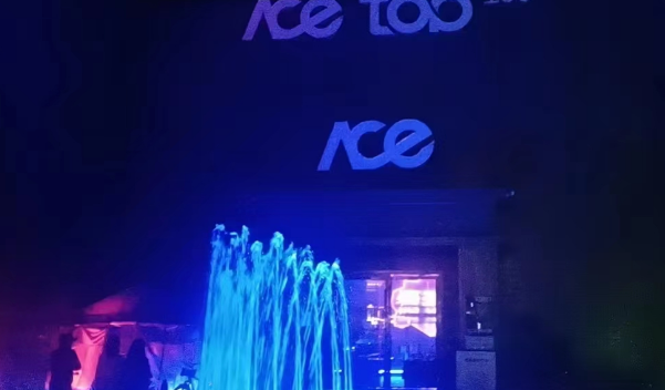 深圳ACE TOP酒吧消费 宝安沙井​TOP酒吧地址