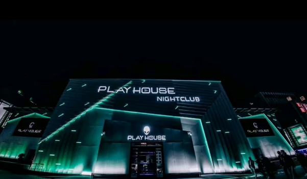 西安PLAY HOUSE浩斯酒吧低消 兴正元广场